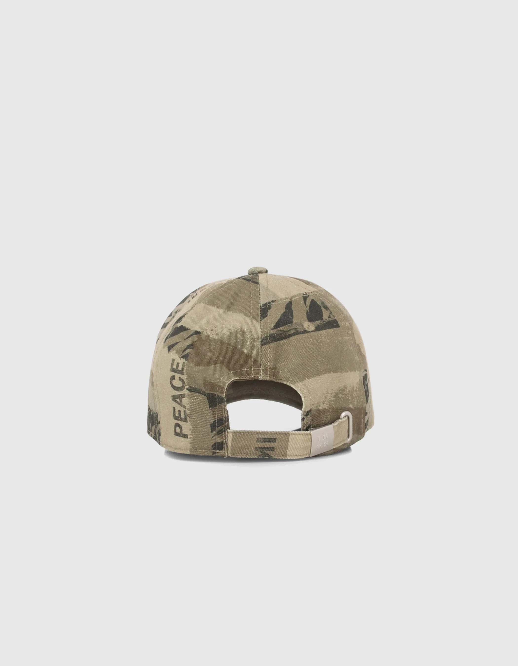 Casquette kaki imprimé camouflage garçon