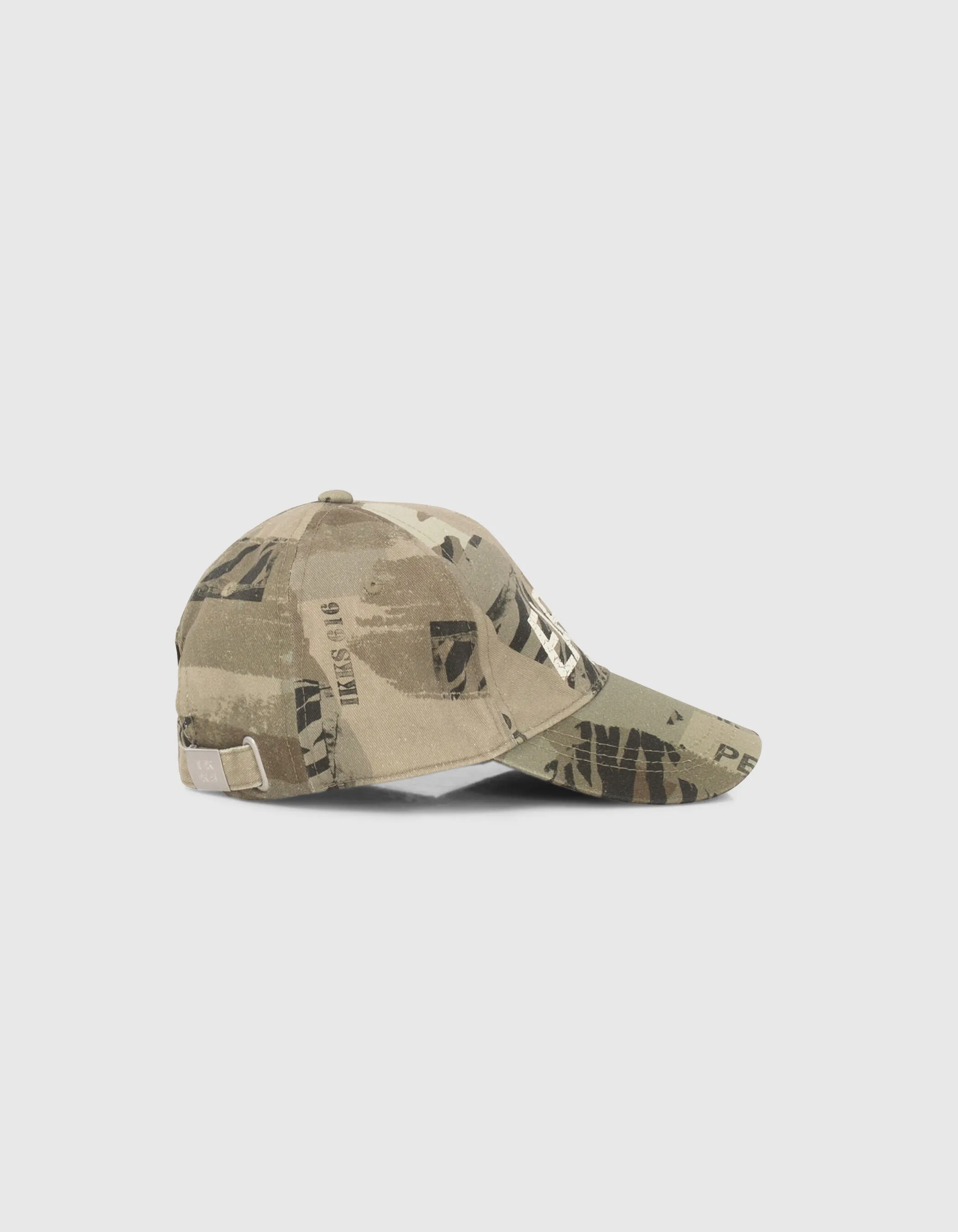 Casquette kaki imprimé camouflage garçon